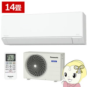 �G�A�R�� 14�� �p�i�\�j�b�N ���[���G�A�R�� F�V���[�Y CS-406DFL2-W �P��200V �N���X�^���z���C�g �G�I���A �y/srm�z