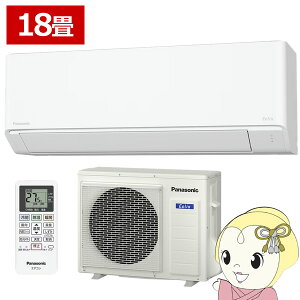 �G�A�R�� 18�� �p�i�\�j�b�N ���[���G�A�R�� F�V���[�Y CS-566DFL2-W �P��200V �N���X�^���z���C�g �G�I���A �y/srm�z