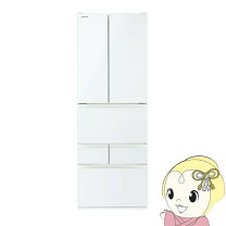 楽天市場】gr-t460fh（冷蔵庫｜冷蔵庫・冷凍庫）：キッチン家電<家電の通販