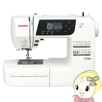 楽天市場】ミシン ジャノメ 810の通販