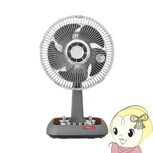 �~�j��@ KOIZUMI �R�C�Y�~ �ؖ� KLF-2066-M�y/srm�z