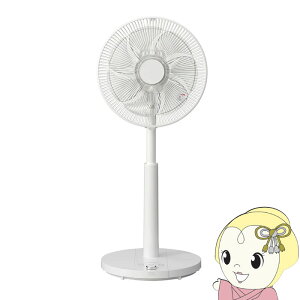���r���O��@ KOIZUMI �R�C�Y�~ DC���[�^�[ �����R���t �z���C�g KLF-30262-W�y/srm�z