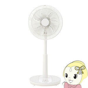 ���r���O��@ KOIZUMI �R�C�Y�~ �z���C�g KLF-30265-W�y/srm�z