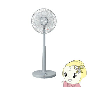 ���r���O��@ KOIZUMI �R�C�Y�~ DC���[�^�[ �����R���t �A�C�X�O���[�� KLF-3026J-G�y/srm�z