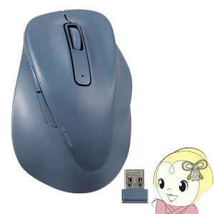 ���C�����X�}�E�X ELECOM �G���R�� 2.4GHz �É� 5�{�^�� �E���p S�T�C�Y �u���[ ���ɂ̈���S�n������ �R�� ���^ EX-G M-XGS30DBSKBU