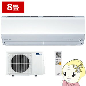 �y4/15�͊��Ԍ���N�[�|�����s�z�G�A�R�� 8�� �O�H�d�@ ������ J�V���[�Y �P��100V 2.5kw ���[���G�A�R�� �s���A�z���C�g MSZ-JXV2526-W MSZ-JXV2525�̌�p�@��y/srm�z