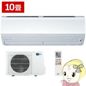 �G�A�R�� 10�� �O�H�d�@ ������ J�V���[�Y �P��100V 2.8kw ���[���G�A�R�� �s���A�z���C�g MSZ-JXV2826-W MSZ-JXV2825�̌�p�@��y/srm�z