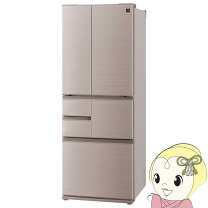 楽天市場】冷蔵庫 シャープ 502 プラズマクラスターの通販