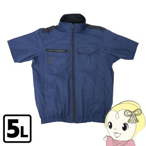 �y�݌Ɍ���z�y6/18�̓_�C�������h�������5%OFF�N�[�|�����s�z�①�� THANKO �T���R�[ ���� �l�C�r�[ 5L ���|�I�ɗ₦�� 2026�N���f�� TKWE26SNV5L�y/srm�z