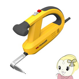 【在庫あり】力いらずで根こそぎ！ムサシ 除草バイブレーター WE-700 イエロー 振動で抜く 草むしり 草抜き 雑草 駆除 園芸 ガーデニング 便利グッズ【/srm】
