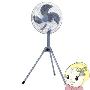 �y5/25�͊��Ԍ���N�[�|�����s�z��@ YUASA PRIMUS ���A�T�v���C���X �X�^���h�H��� 45cm �A���~�H��� �V���o�[ YAS-455H�y/srm�z