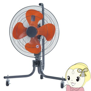 �y5/25�͊��Ԍ���N�[�|�����s�z��@ YUASA PRIMUS ���A�T�v���C���X �L���X�^�[�H��� 45cm �O���[ YFC-458H�y/srm�z