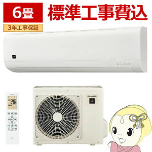 �y�݌ɋ͏��z�G�A�R�� �H���� �V���[�v ���6�� AY-T22DM-W DM�V���[�Y 2025�N���f�� 2.2kW �P��100V �v���Y�}�N���X�^�[ ���[���G�A�R���y/srm�z