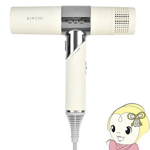 �w�A�h���C���[ KINUJO Hair Dryer White KH301 �z���C�g �L�k�[�W�� ���� �h���C���[ �啗�ʁy/srm�z