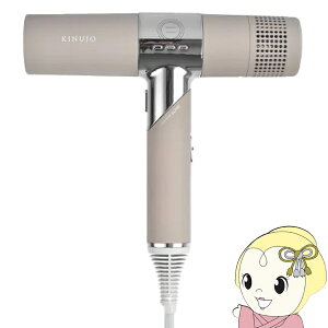 �y4/18���� �_�C�������h����Ȃ�G���g���[�œ��X�S�i�ő�P8�{�z�w�A�h���C���[ KINUJO Hair Dryer Mocha KH302 ���J �L�k�[�W�� ���� �h���C���[ �啗�ʁy/srm�z