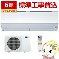 楽天市場】霧ヶ峰 2.2の通販