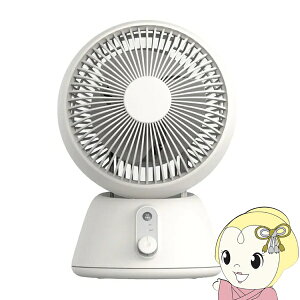 �y6/1����G���g���[�œ��X�S�i�ő�P7�{�z�T�[�L�����[�^�[ AC���[�^�[���� 360�x�� ���E��U�� �㉺��U�� 18cm ���J�� SKJ �G�X�P�C�W���p�� �z���C�g SKJ-SY18SMK36WH�y/srm�z