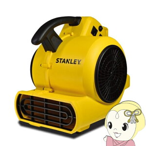 �y5/18����_�C�������h����̓G���g���[�œ��X�S�i�ő�P8�{�zSTANLEY �X�^�����[ �G�A���[�o�[ SXAM0011-JP 3�s���Ή� 3�i�K�̊p�x���� ���̊��� �ǂ̊��� ���C ���� �����@ �y/srm�z