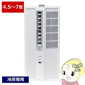 �y5/18����_�C�������h����̓G���g���[�œ��X�S�i�ő�P8�{�z���p�G�A�R�� �g���g�~ CAZALi 1.6kW 4.5�`7�� ACW-16R-W ��[��p �É� �m���h���� �h���C ���� �Z���^�[�����o�� ���{�� TOYOTOMI�y/srm�z