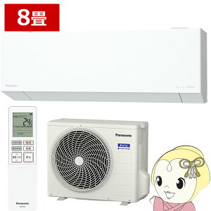�G�A�R�� 8���p 2.5kW 100V �p�i�\�j�b�N CS-256DEX-W �G�I���A EX�V���[�Y 2026�N���f�� �Z��ݔ����f�� ���[���G�A�R�� Eolia�y/srm�z