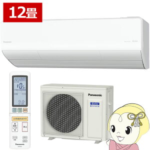 �G�A�R�� 12���p 3.6kW 100V �p�i�\�j�b�N CS-366DHX-W Eolia HX�V���[�Y �G�I���A 2026�N���f�� �Z�݃��f�� ���[���G�A�R���y/srm�z