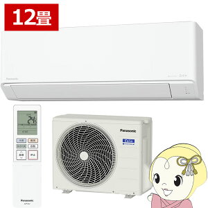 �G�A�R�� 12���p 3.6kW 100V �p�i�\�j�b�N CS-366DJ-W Eolia J�V���[�Y 2026�N���f�� �Z�݃��f�� ��g�[ ���[���G�A�R�� �G�I���A�y/srm�z