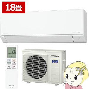 �y5/15�͊��Ԍ���N�[�|�����s�z�G�A�R�� 18���p 5.6kW 200V �p�i�\�j�b�N CS-566DJ2-W Eolia J�V���[�Y 2026�N���f�� �Z�݃��f�� ��g�[ ���[���G�A�R�� �G�I���A�y/srm�z