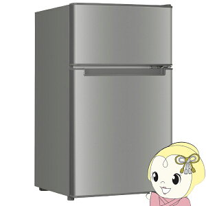 �y6/5�͊��Ԍ���N�[�|�����s�z�y���[�J�[�����z �①�� 85L �E�J�� 2�h�A JR085HM01SV �V���o�[ MAXZEN ��l��炵 �R���p�N�g�݌v�y/srm�z