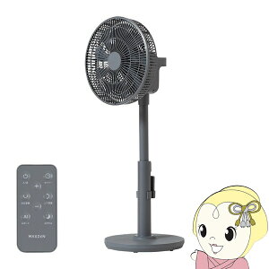 �y���[�J�[�����z ���r���O��@ DC���[�^�[���� �㉺���E��U�� MFD30QD01M-GY �O���[ MAXZEN �}�N�X�[�� �����R���t���y/srm�z
