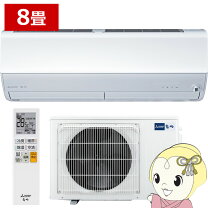 楽天市場】2．5kw mitsubishiの通販