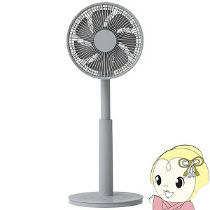 ���r���O��@ DC���[�^�[���� PD�Ή� YAMAZEN �R�P �����R���t�� RLXP-S023-C�y/srm�z