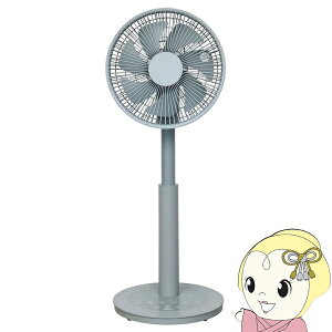 ���r���O��@ DC���[�^�[���� PD�Ή� YAMAZEN �R�P �����R���t�� RLXP-S023-G�y/srm�z