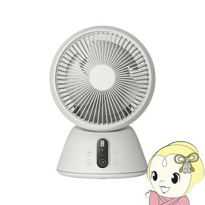 �T�[�L�����[�^�[ �㉺���E������U�� �t�������R���t�� �G�X�P�C�W���p�� SKJ �z���C�g SKJ-SY18SAC36WH�y/srm�z