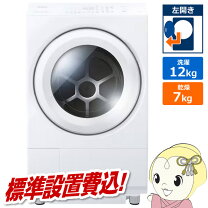 楽天市場】zaboon ヒートポンプの通販