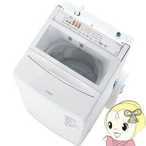 �y6/10�͊��Ԍ���N�[�|�����s�z�S��������@ AQUA �A�N�A ����8kg �A�t���E�H�b�V�� �t�̐�܁E�_��܎������� �z���C�g AQW-VP8B-W�y/srm�z