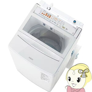 �y6/10�͊��Ԍ���N�[�|�����s�z�S��������@ AQUA �A�N�A ����9kg �A�t���E�H�b�V�� �t�̐�܁E�_��܎������� �z���C�g AQW-VP9B-W�y/srm�z