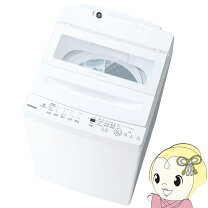 楽天市場】aw-7dh1（メーカー東芝）の通販