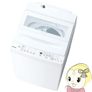 �S��������@ ���� ZABOON �U�u�[�� ����7kg �{�̕�51.5cm �R���p�N�g�^�C�v �s���A�z���C�g AW-7DH6-W�y/srm�z
