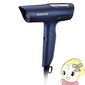 �w�A�h���C���[ KOIZUMI �R�C�Y�~ MONSTER BLDC���[�^�[���� �n�C�X�s�[�h�h���C���[ �l�C�r�[ KHD-M800-A�y/srm�z