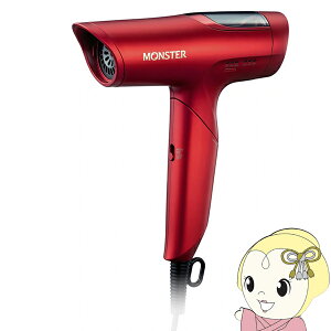 �w�A�h���C���[ KOIZUMI �R�C�Y�~ MONSTER BLDC���[�^�[���� �n�C�X�s�[�h�h���C���[ ���b�h KHD-M800-R�y/srm�z