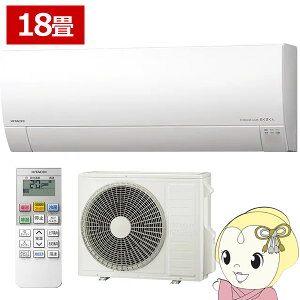 �y6/1����G���g���[�œ��X�S�i�ő�P7�{�z�G�A�R�� 18�� ���� �����܂��� MJ�V���[�Y 2026�N���f�� �P��200V 5.6kW RAS-MJ5626D-W ���[���G�A�R�� ���^���f�� �������y/srm�z