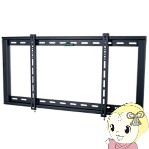 �e���r �Ǌ|�� ���� TV�Z�b�^�[ �X���� GP104 L�T�C�Y 55�`102�C���`�Ή� �u���b�N TVSFXGP104LB�y/srm�z