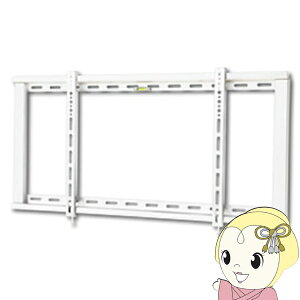 �e���r �Ǌ|�� ���� TV�Z�b�^�[ �X���� GP104 L�T�C�Y 55�`102�C���`�Ή� �z���C�g TVSFXGP104LW�y/srm�z