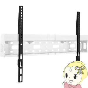 �e���r �Ǌ|�� ���� TV�Z�b�^�[ �X���� RK200 M�T�C�Y 37�`65�C���`�Ή� �z���C�g TVSFXRK200MW
