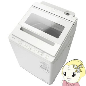 �S��������@ ���� HITACHI 10.0kg �z���C�g BW-V100P-W�y/srm�z