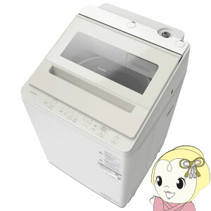 �S��������@ ���� HITACHI 8.0kg �T�e���x�[�W�� BW-V80P-C�y/srm�z