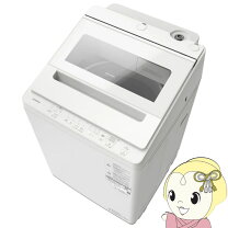 楽天市場】日立 白い約束 8kgの通販