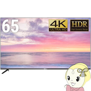 �y�@�l����E���[�J�[�����E�ԏ�n���z��^�f�B�X�v���C DMM.make ���j�^�[ 65�C���` 4K HDR HDMI�EUSB DKS-4K65DG6�y/srm�z