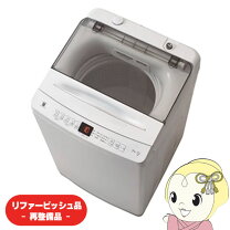 楽天市場】美品 洗濯機の通販