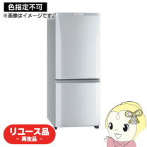 楽天市場】冷蔵庫 三菱 mr－p15aの通販